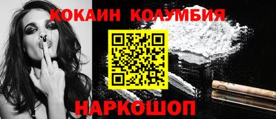амфетамин Северобайкальск