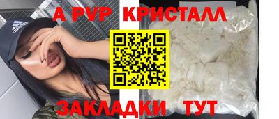мяу мяу мука Свободный