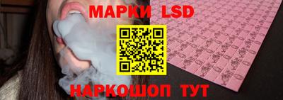 мяу мяу мука Свободный