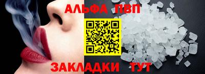 амфетамин Северобайкальск