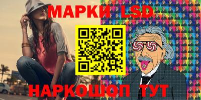 мяу мяу мука Свободный