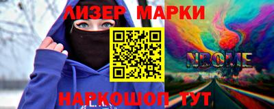 амфетамин Северобайкальск