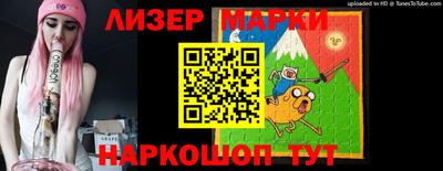 мяу мяу мука Свободный