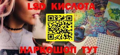 мяу мяу мука Свободный