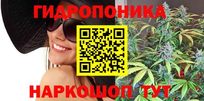 амфетамин Северобайкальск