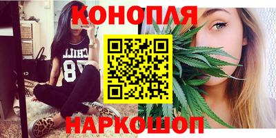 амфетамин Северобайкальск