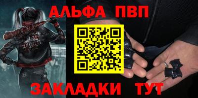 амфетамин Северобайкальск
