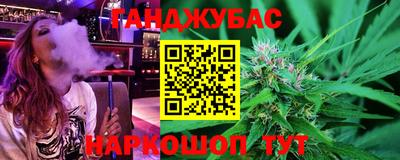 мяу мяу мука Свободный