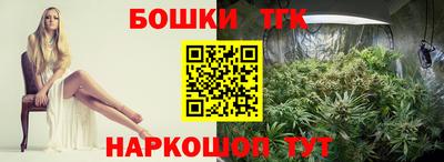 spice Севастополь