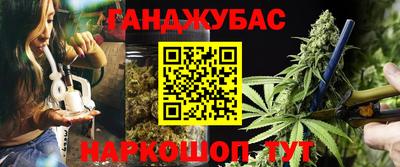 амфетамин Северобайкальск