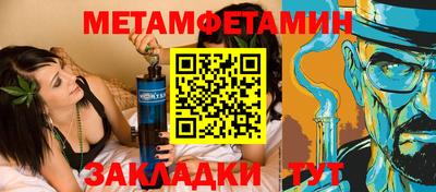 мяу мяу мука Свободный