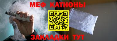 амфетамин Северобайкальск