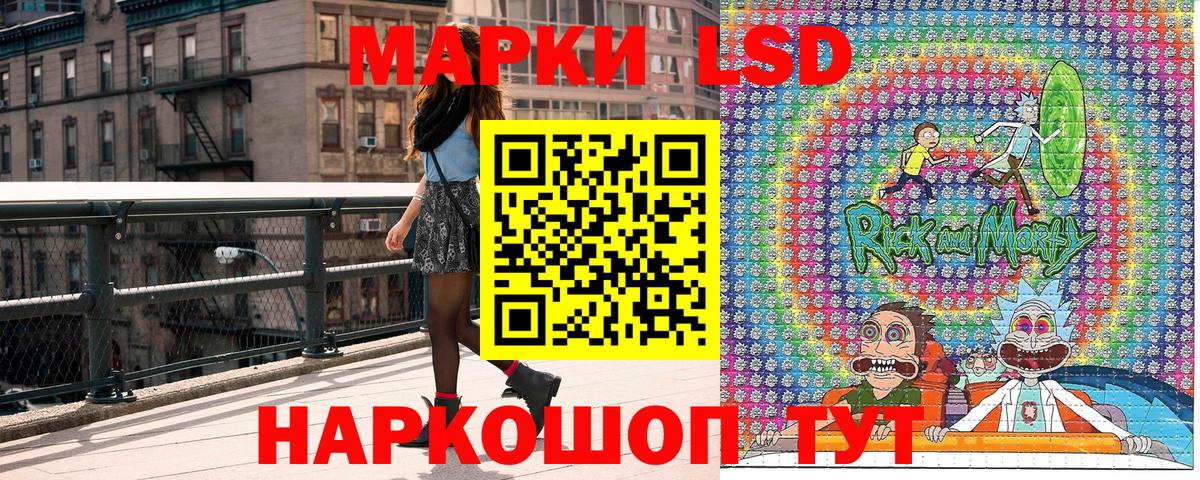 Меф мяу мяу Мурино